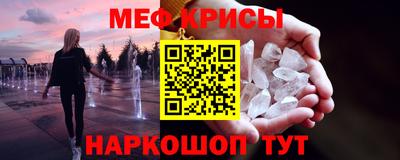 кокс Ливны