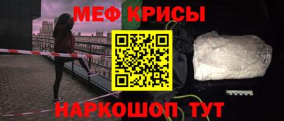 кокс Ливны