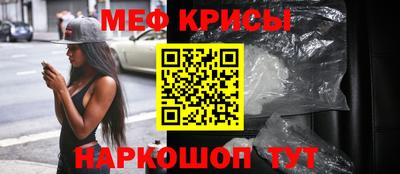 прущий лед Ликино-Дулёво