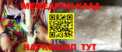 кокс Ливны