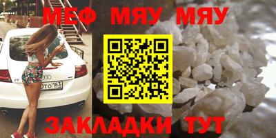 кокс Ливны