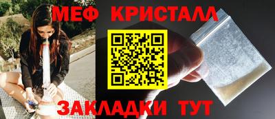 кокс Ливны