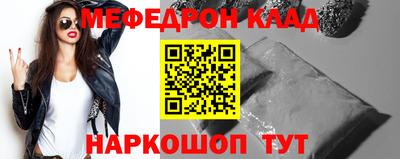 герыч Лесосибирск