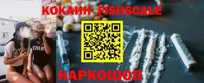 кокс Ливны