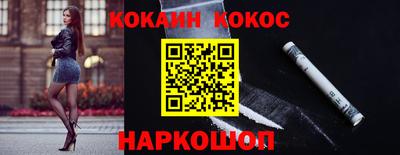 прущий лед Ликино-Дулёво