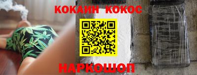 герыч Лесосибирск