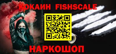 прущий лед Ликино-Дулёво