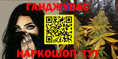 герыч Лесосибирск