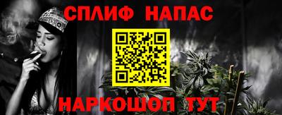 прущий лед Ликино-Дулёво