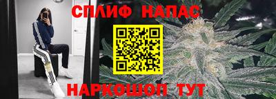 герыч Лесосибирск