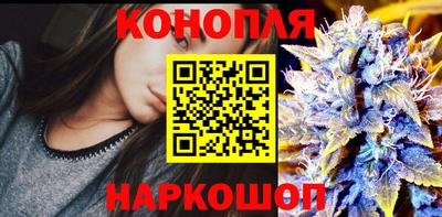 кокс Ливны