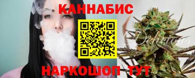 герыч Лесосибирск