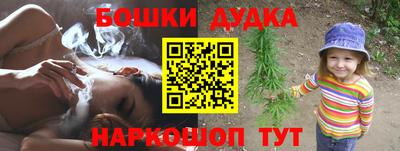 прущий лед Ликино-Дулёво