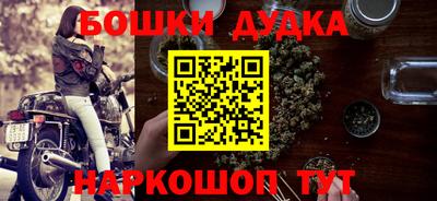 кокс Ливны