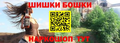 герыч Лесосибирск