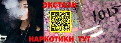 кокс Ливны