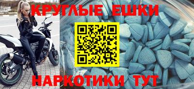 кокс Ливны
