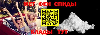 прущий лед Ликино-Дулёво
