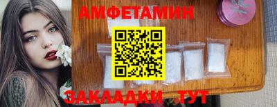 герыч Лесосибирск