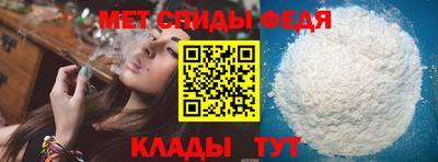 прущий лед Ликино-Дулёво