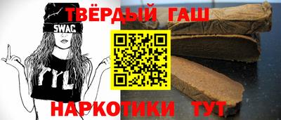 кокс Ливны