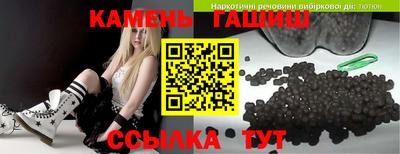 кокс Ливны