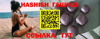 прущий лед Ликино-Дулёво