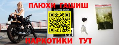 прущий лед Ликино-Дулёво