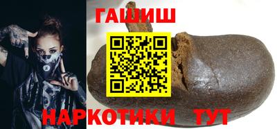 прущий лед Ликино-Дулёво