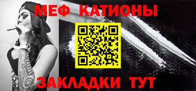 кокс Ливны