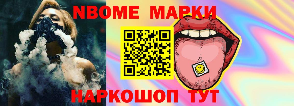 ЛСД экстази кислота Чистополь