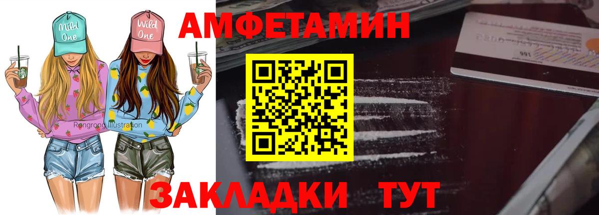 Кокаин  Гашиш  Вход с VPN  Мефедрон кристаллы  Чистополь  Конопля  МЕТ 